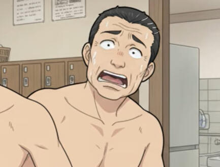 Mob B Bathhouse Romance